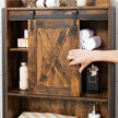 Bathroom Organizer Rack – Steel – Rustic Brown and Black – Over-the-Toilet Storage with Small Cabinet