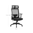 Mesh Office Chair – Mesh Fabric – Black – Ergonomic with Adjustable Lumbar Support and Headrest