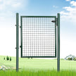 Galvanised Metal Garden Gate – Steel – Silver – Includes Lock, 150 x 106 x 6 cm