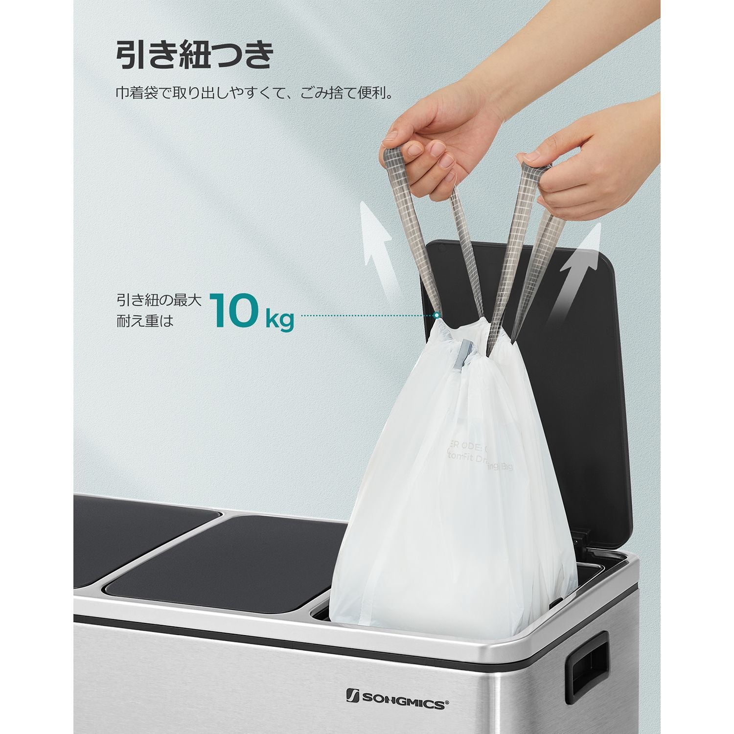 Bin Liners – Plastic – White – Drawstring – 80 Pieces for 15-20L Kitchen Bins