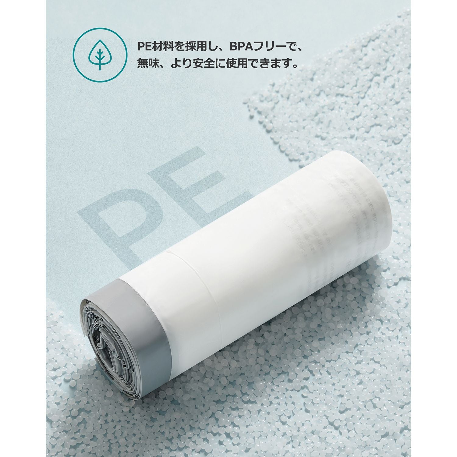 Bin Liners – Plastic – White – 120 Pieces for 15-20L Kitchen Bins