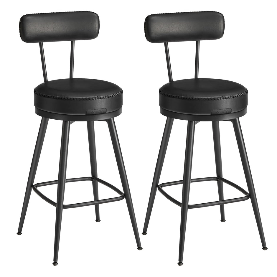 Swivel Bar Stools Set of 2 – Synthetic Leather – Caramel Brown – 360° Design