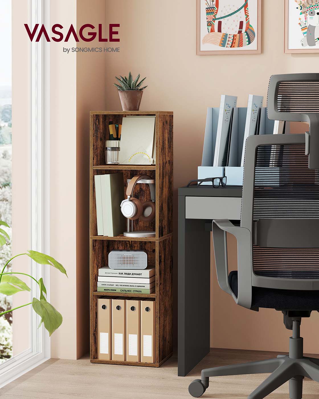 4-Tier Cube Bookshelf – Engineered Wood – Rustic Brown – Open Shelves for Versatile Display and Storage