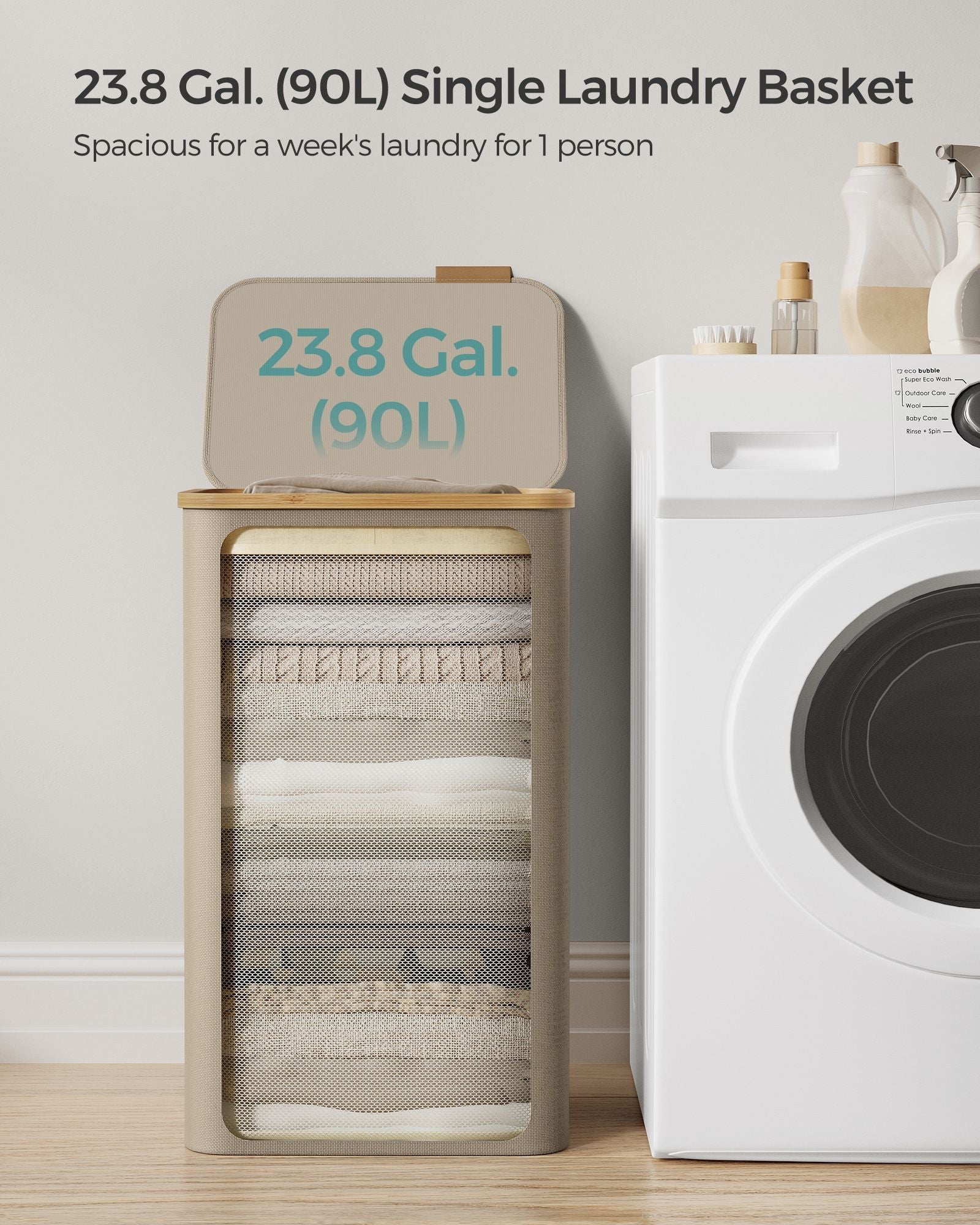 Laundry Basket – Oxford Fabric – Camel Brown – Slim Design with Lid and Removable Mesh Liner