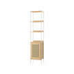 Freestanding Bookcase – Oak with Rattan-Like Door – Beige and Pearl White – Adjustable Shelves, Boho Style