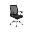 Mesh Office Chair – Fabric – Black – Adjustable Height with Lumbar Support and Tilt Mechanism