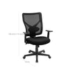 Mid-back Office Chair – Mesh – Black – Ergonomic with Adjustable Lumbar Support and Armrests