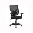 Mid-back Office Chair – Mesh – Black – Swivel with Adjustable Lumbar Support and Armrests