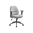 Office Chair – Cotton-Linen Fabric – Dove Grey – Adjustable Armrests and Height, Wide Soft Seat, Swivel Design
