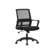 Office Chair – Mesh – Black – 360 Swivel with Adjustable Tilt Function