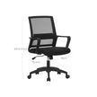 Office Chair – Mesh – Black – 360 Swivel with Adjustable Tilt Function