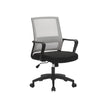 Adjustable Swivel Office Chair – Mesh – Grey – Tilt Function, Breathable Design