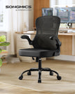 Ergonomic Office Chair – Mesh – Ink Black – Lumbar Support, Rocking Function, Flip-Up Armrests