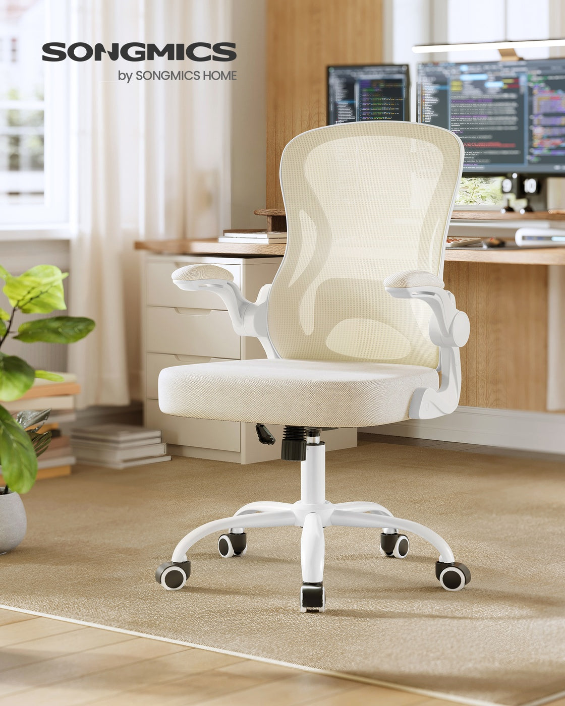 Ergonomic Office Chair – Mesh – Ink Black – Lumbar Support, Rocking Function, Flip-Up Armrests