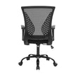 Swivel Mesh Office Chair – Mesh – Black – Height Adjustable with Tilt Function
