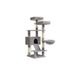 Cat Tower – Particle Board – Light Grey – Includes Hammock and Pompoms