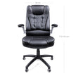 Office Chair – Polyurethane – Black – Ergonomic Design with Adjustable Seat Height