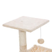 Cat Tree – Plush – Neutral Color – Stable with Soft Hammock