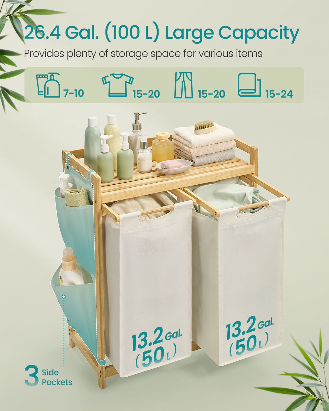 Laundry Basket – Fabric – Cream White – Double Compartment with Shelf and Side Pockets, 100L Capacity