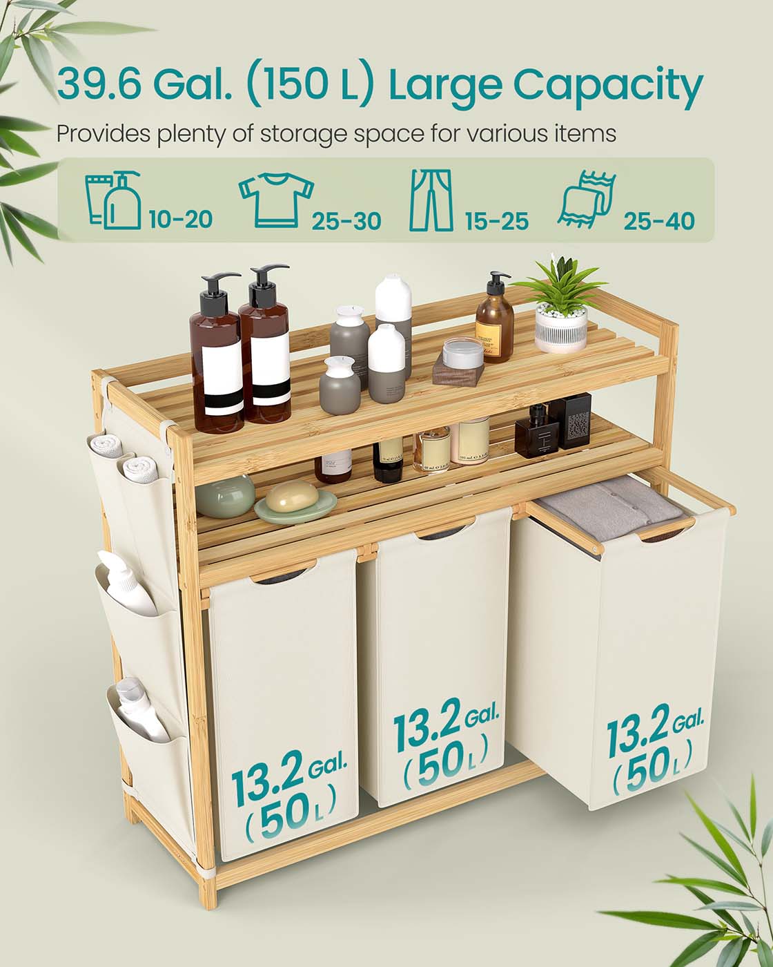 Laundry Hamper – Fabric – Cream White – Multiple Compartments with Shelf and Side Pockets